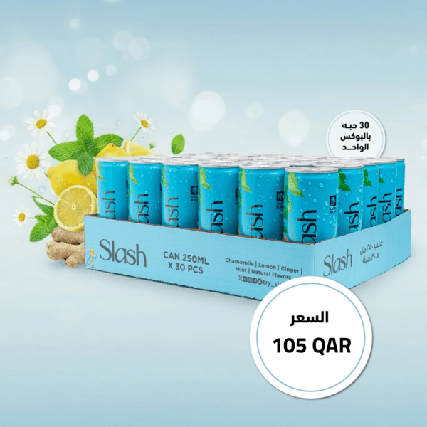 الرئيسية slash box